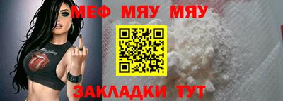 спиды Заволжье