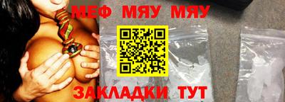 прущие грибы Заводоуковск