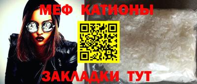 СК Жуковский