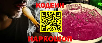 спиды Заволжье