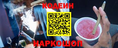 СК Жуковский