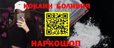 прущие грибы Заводоуковск