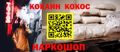 прущие грибы Заводоуковск