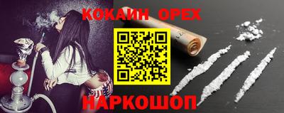 прущие грибы Заводоуковск