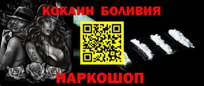 прущие грибы Заводоуковск