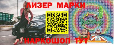 СК Жуковский