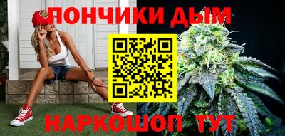 спиды Заволжье