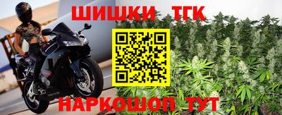 прущие грибы Заводоуковск