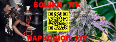 прущие грибы Заводоуковск