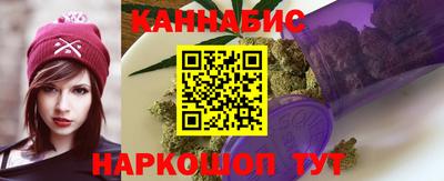 прущие грибы Заводоуковск