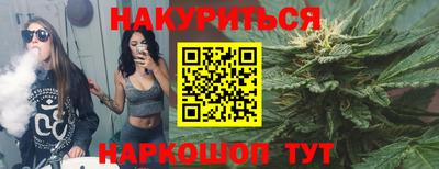 СК Жуковский