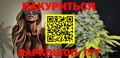 спиды Заволжье