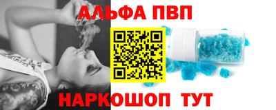 СК Жуковский