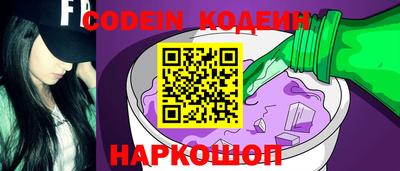 СК Жуковский