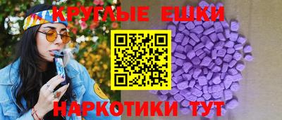 СК Жуковский