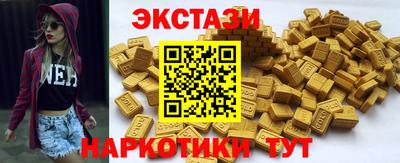 спиды Заволжье