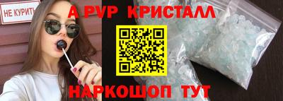 СК Жуковский