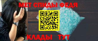 прущие грибы Заводоуковск
