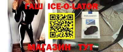 СК Жуковский