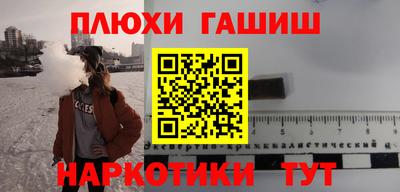 СК Жуковский