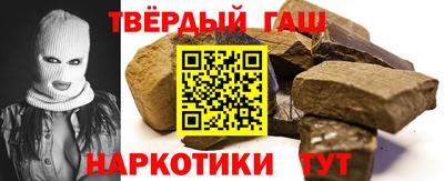 СК Жуковский