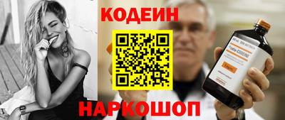прущие грибы Заводоуковск