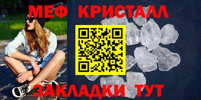 СК Жуковский