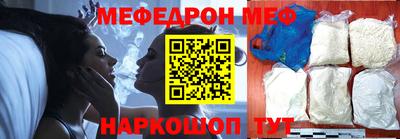 прущие грибы Заводоуковск