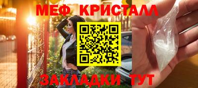 mdpv Коломна