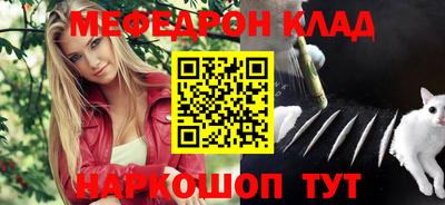 спиды Заволжье