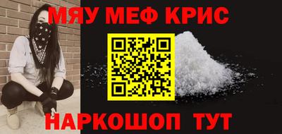 спиды Заволжье