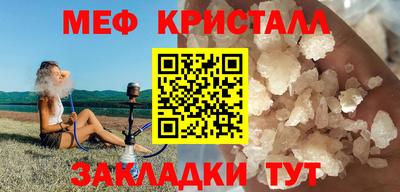 СК Жуковский